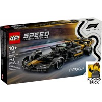 77252 SPEED CHAMPIONS APXGP Team Race Car